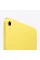 Apple iPad 11" 512GB Wi-Fi Yellow 2025
